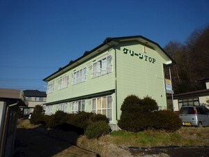 グリーンTOP