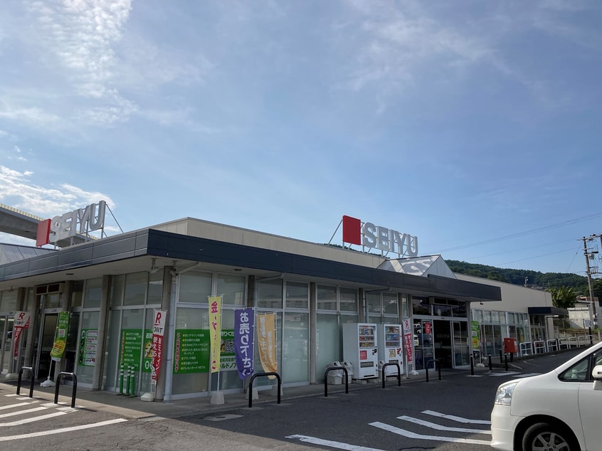 西友 岡谷南店(スーパー)まで899m セントラルパレス　7号