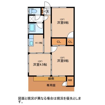 間取図 小松荘　1号