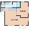 エクシブ山っ湖A 1LDKの間取り