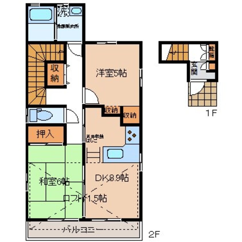 間取図 末広小松邸