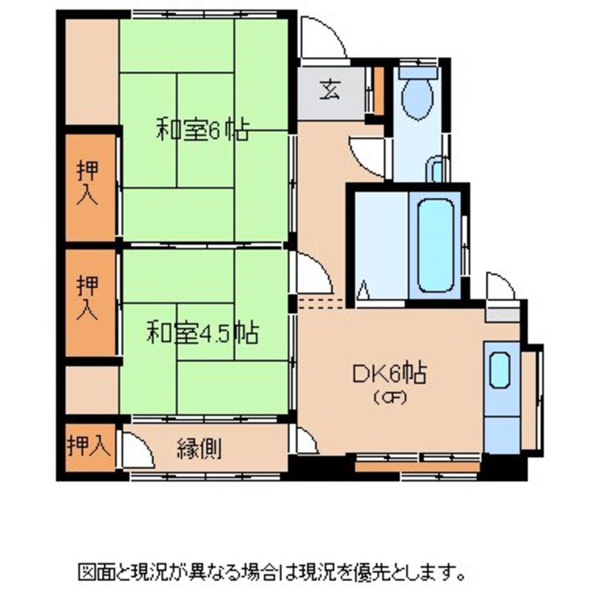 間取図 星ヶ丘貸家