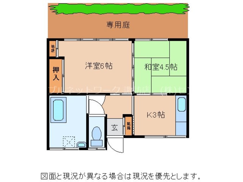 間取図 若葉荘　6号