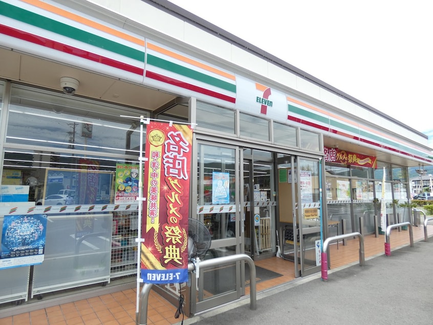 ｾﾌﾞﾝｲﾚﾌﾞﾝ 下諏訪赤砂店(コンビニ)まで457m クリーンハイムあかすな