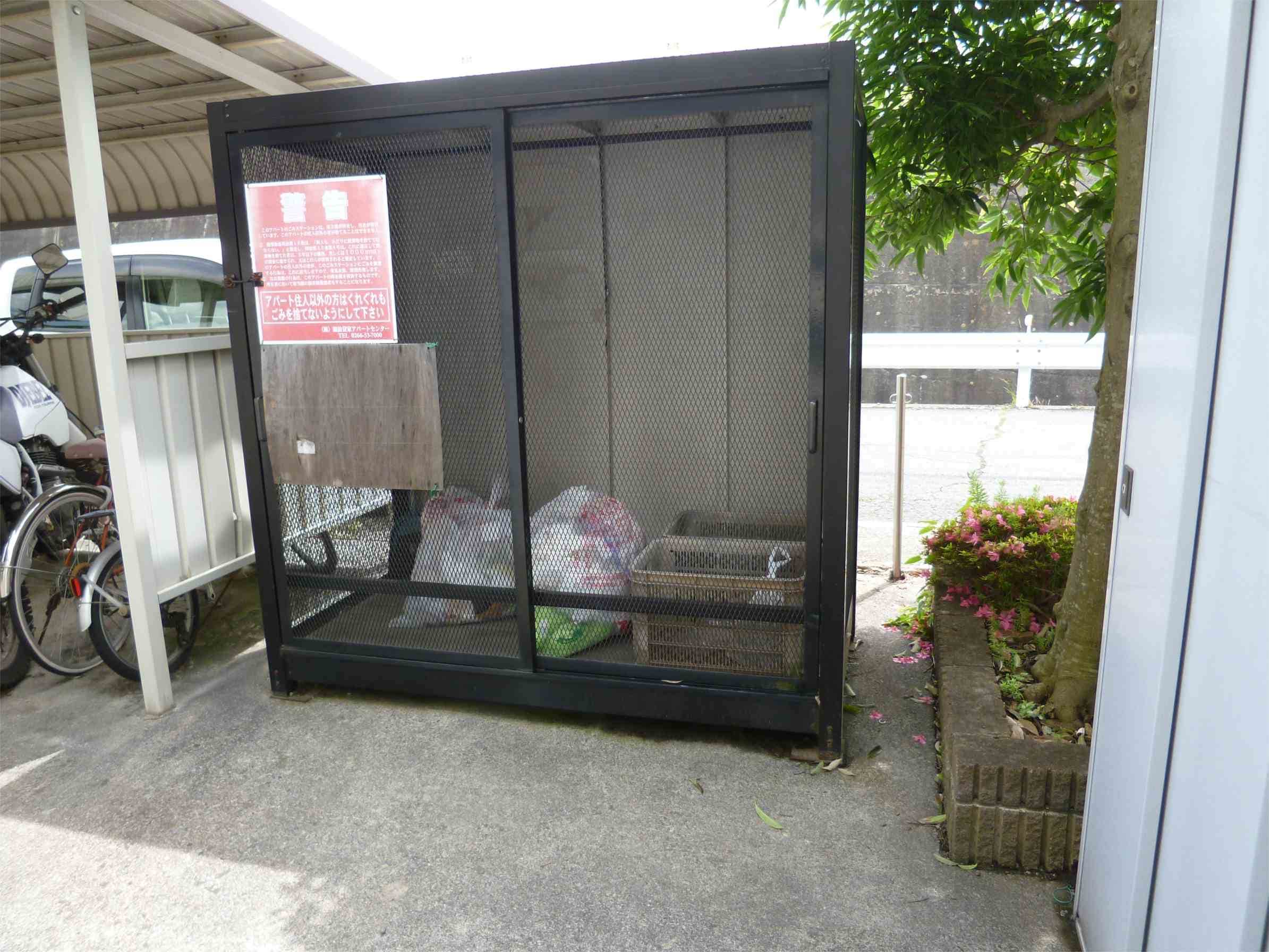  シャイニングビレッジ浜B