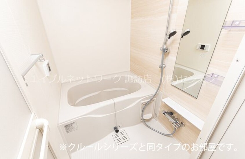  アルペン長峰B
