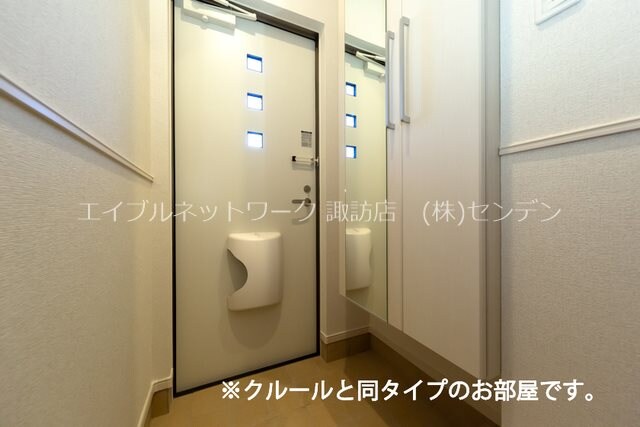 同シリーズ同タイプ写真です プラシード