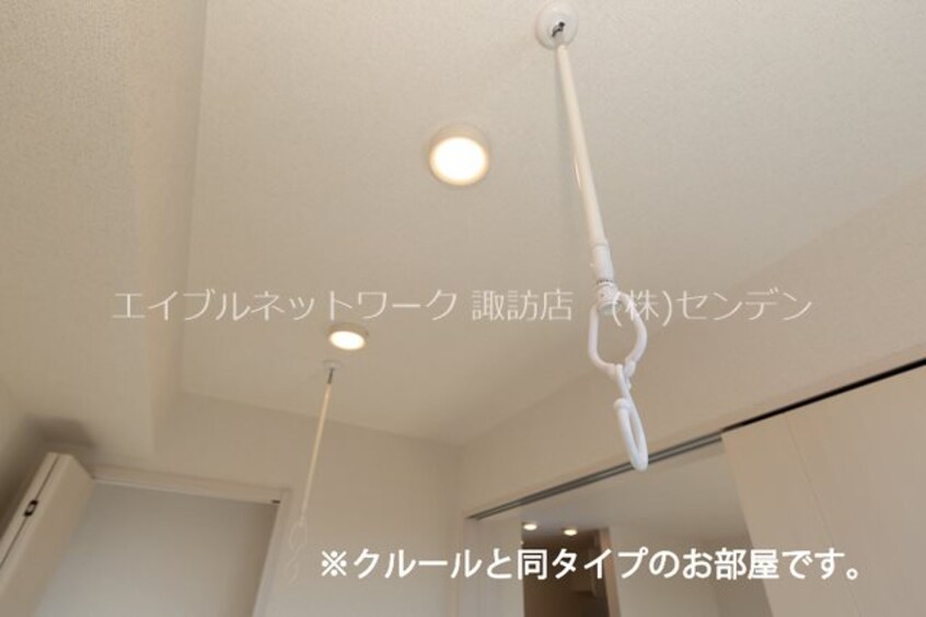 同シリーズ同タイプ写真です　サンルーム プラシード