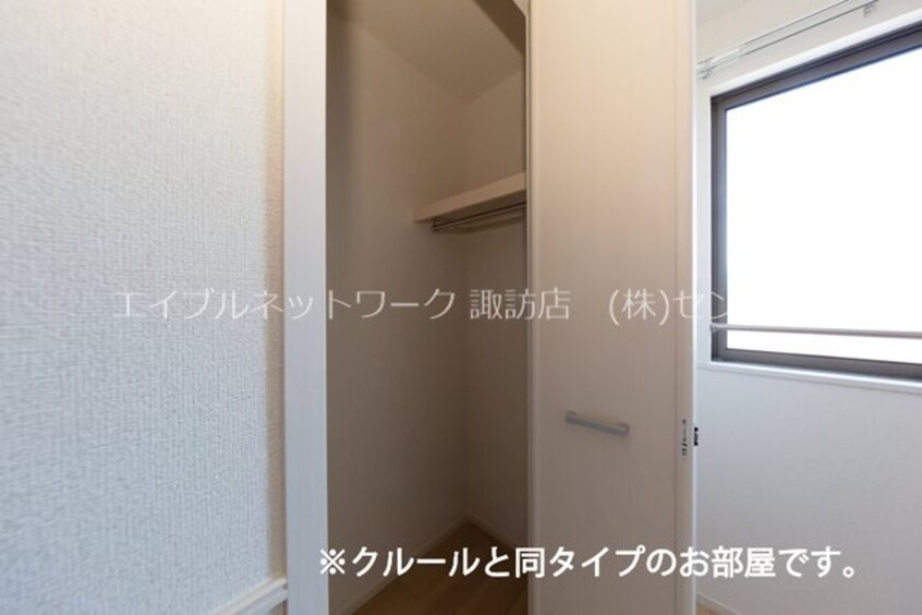 同シリーズ同タイプ写真です プラシード
