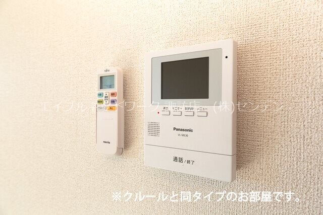 同シリーズ同タイプ写真です プラシード