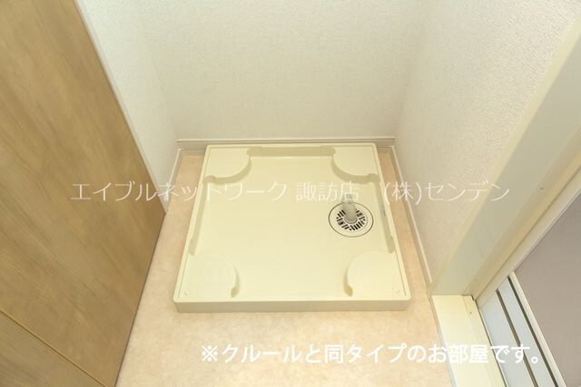 同シリーズ同タイプ写真です プラシード