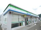 ﾌｧﾐﾘｰﾏｰﾄ 諏訪沖田二丁目店(コンビニ)まで429m ハイツSS　A