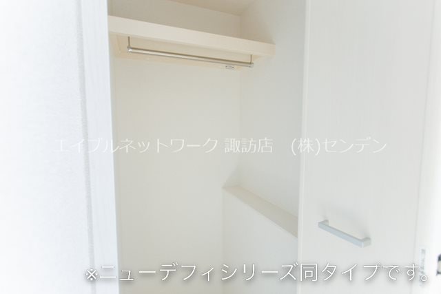  グランデ未来