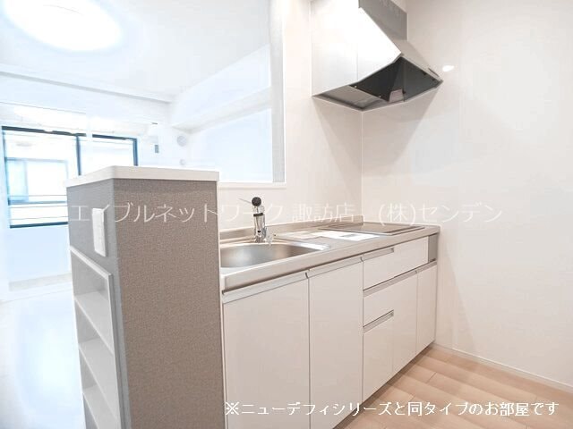  グランデ未来