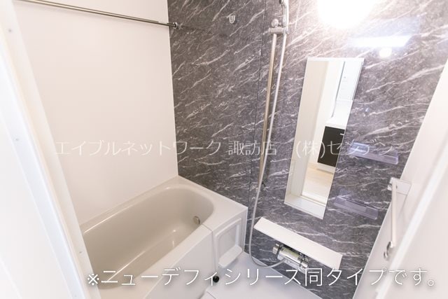  グランデ未来