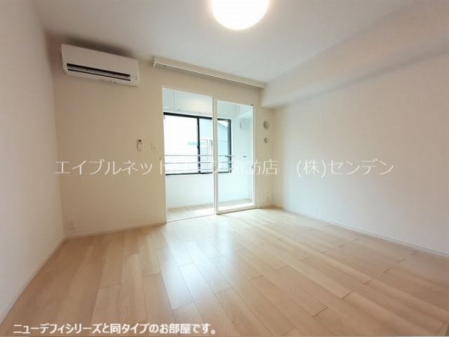  グランデ未来