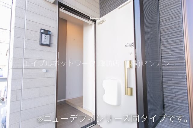  グランデ未来