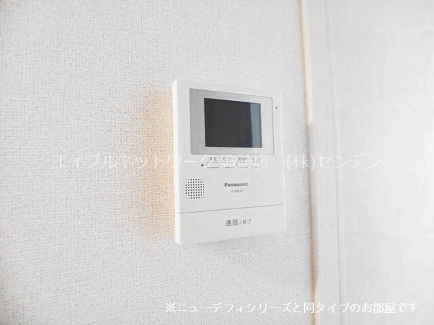  グランデ未来