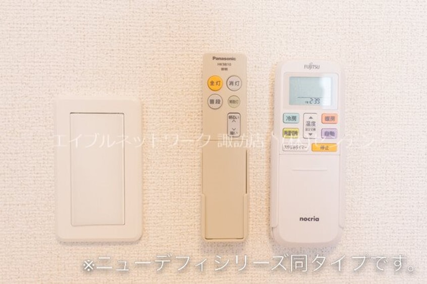  グランデ未来