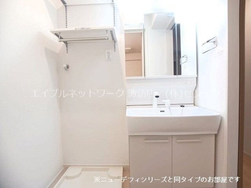  グランデ未来