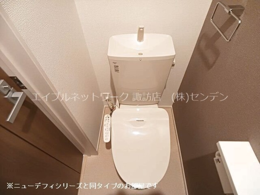  グランデ未来