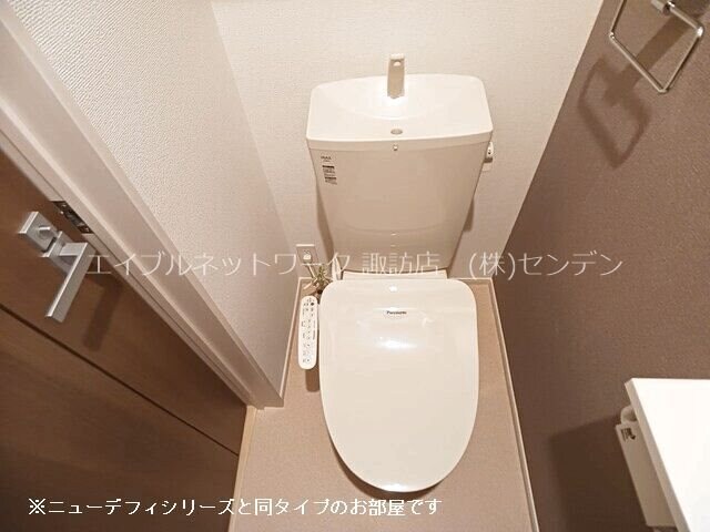  グランデ未来