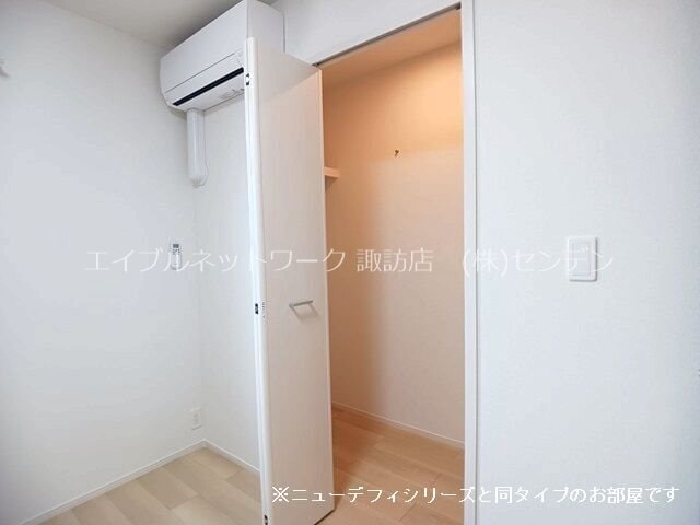  グランデ未来