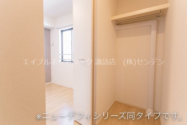  グランデ未来