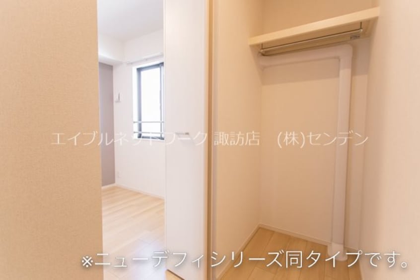  グランデ未来