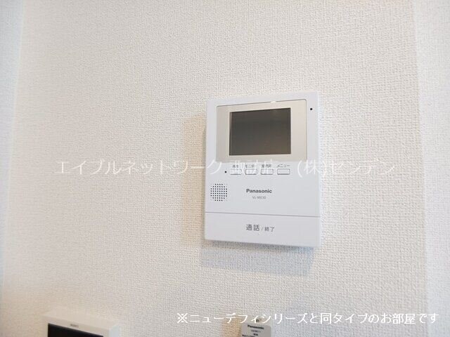  グランデ未来
