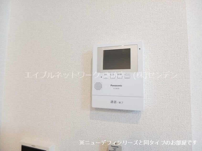  グランデ未来