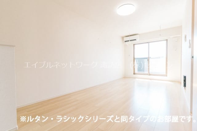  サニーガーデンR　B