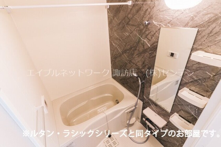  サニーガーデンR　B