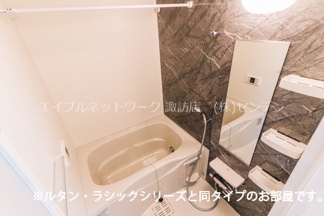  サニーガーデンR　B