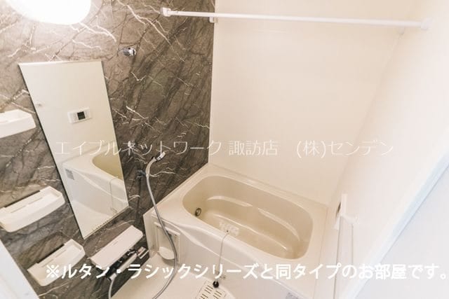  サニーガーデンR　B
