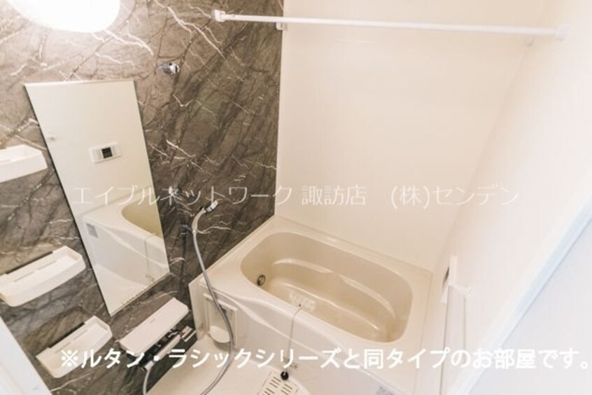  サニーガーデンR　B