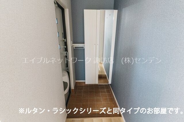  サニーガーデンR　B