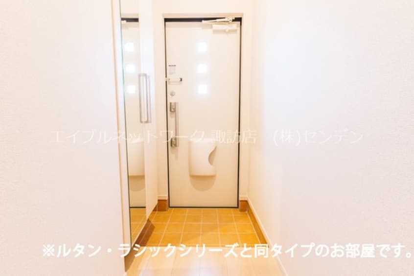  サニーガーデンR　B