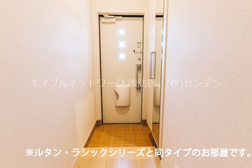  サニーガーデンR　B