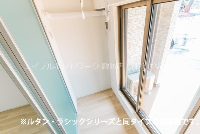 サンルーム サニーガーデンR　B