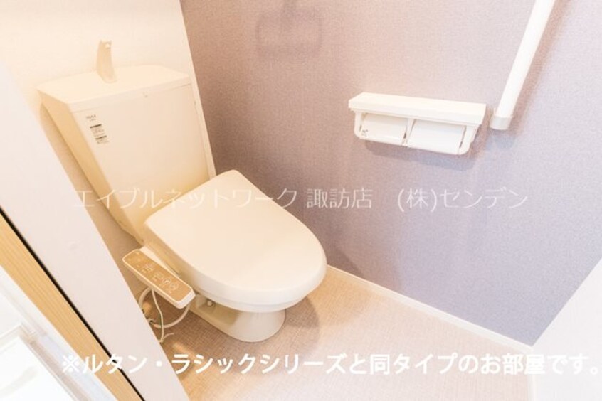  サニーガーデンR　B