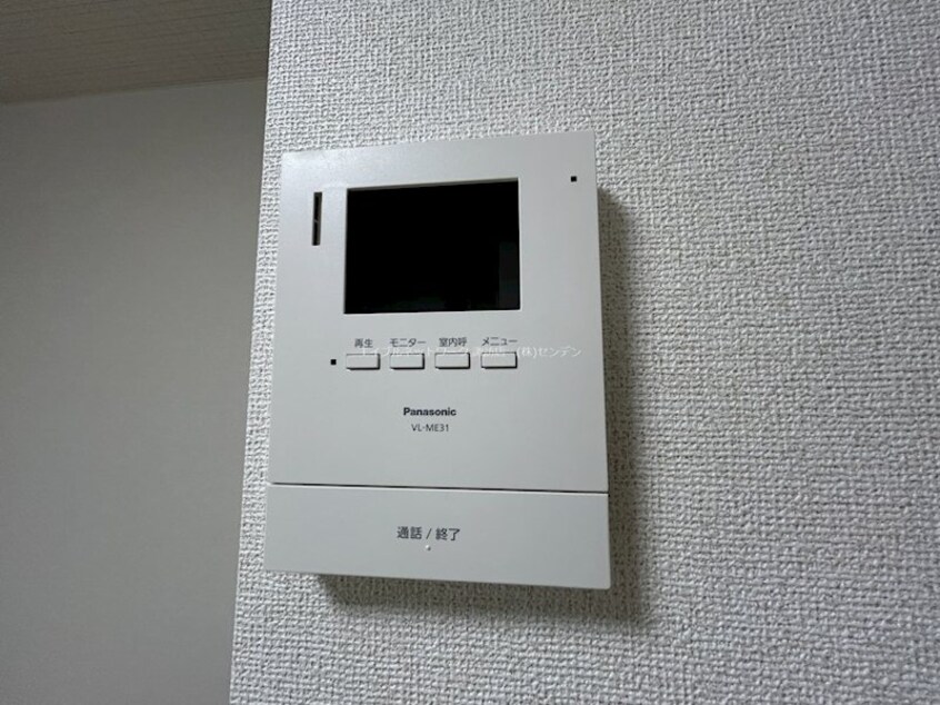  サニーガーデンR　B