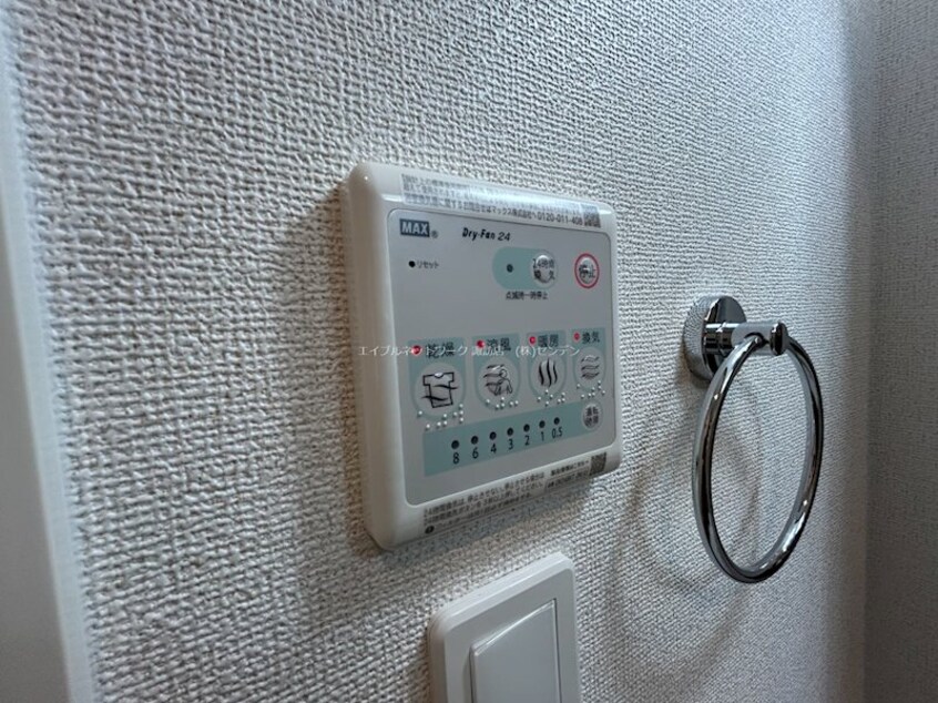  サニーガーデンR　B