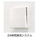  サニーガーデンR　B