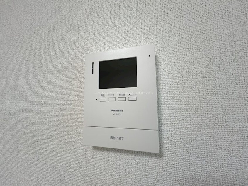  サニーガーデンR　B