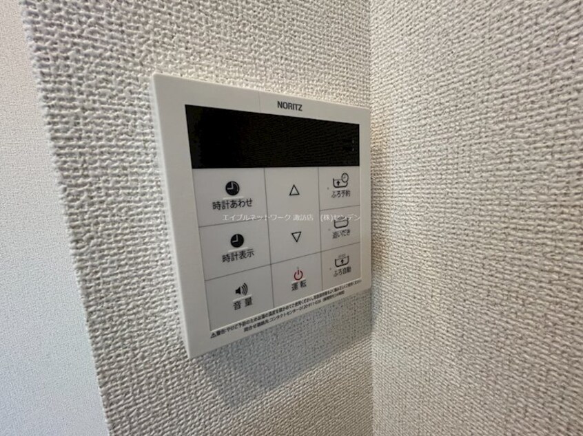  サニーガーデンR　B