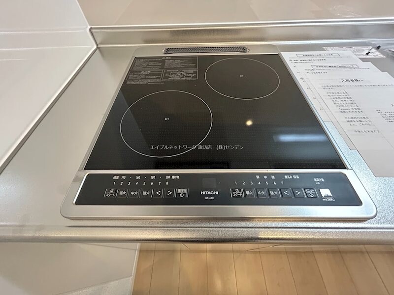  サニーガーデンR　B