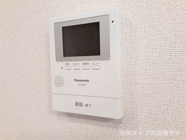  フィールドヒル茅野