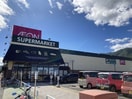 AEON（ｲｵﾝ） 諏訪ｽﾃｰｼｮﾝﾊﾟｰｸ店(スーパー)まで526m シャーメゾンノースグレイス