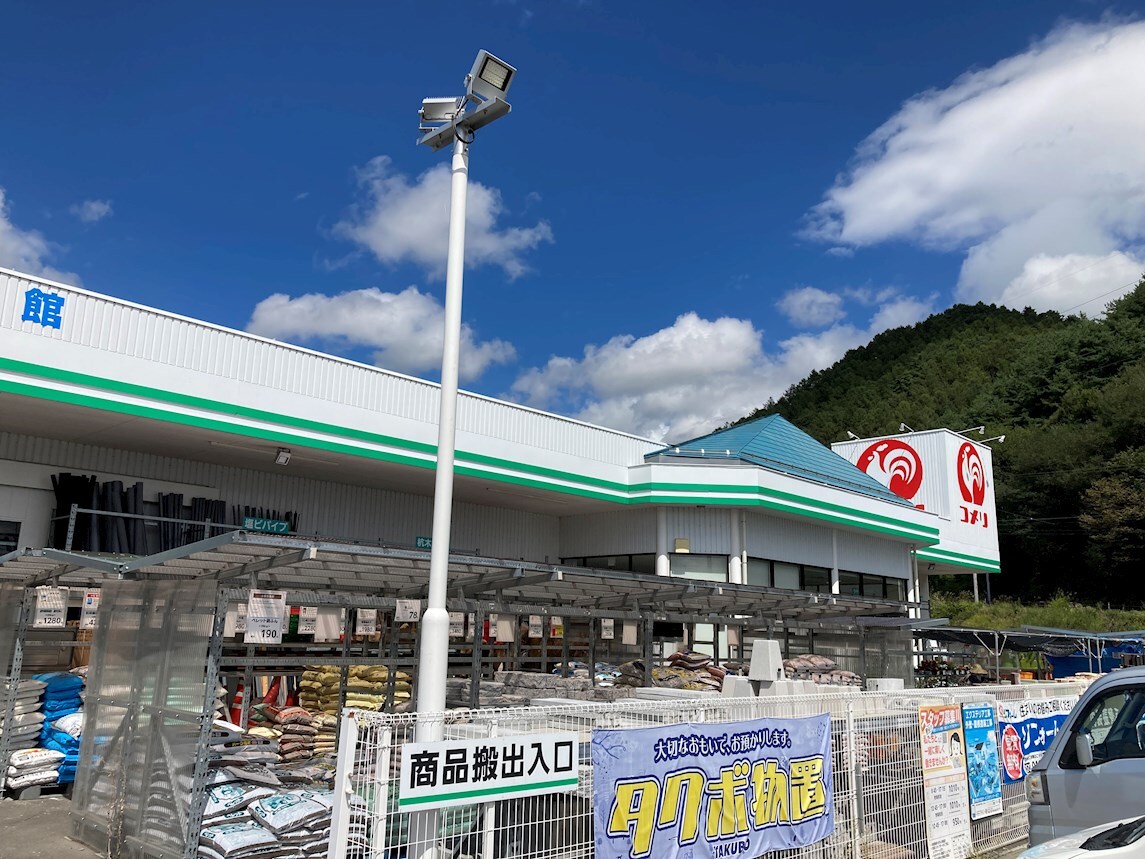 ｺﾒﾘﾊｰﾄﾞ＆ｸﾞﾘｰﾝ茅野玉川店(電気量販店/ホームセンター)まで2511m フォレスターナ ココA